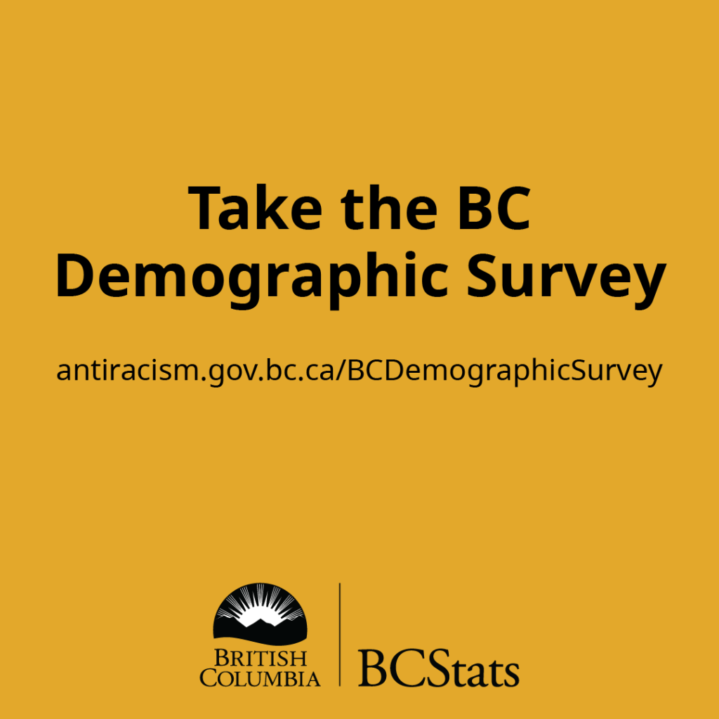 https://engage.gov.bc.ca/antiracism